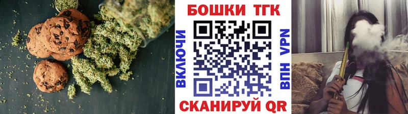 Cannafood марихуана  blacksprut ССЫЛКА  Каргополь 