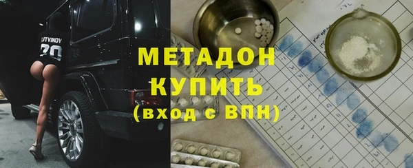 Альфа ПВП Алексеевка