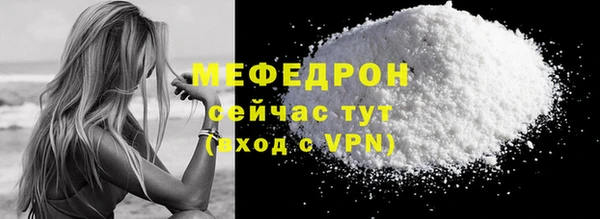 кокаин колумбия Абинск