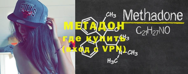 скорость mdpv Алексин