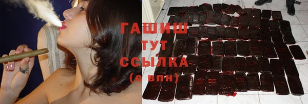 кокаин колумбия Абинск