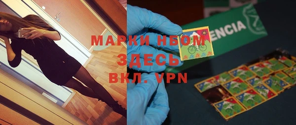 Альфа ПВП Алексеевка