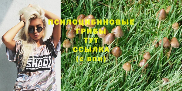 скорость mdpv Алексин