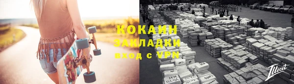 скорость mdpv Иннополис