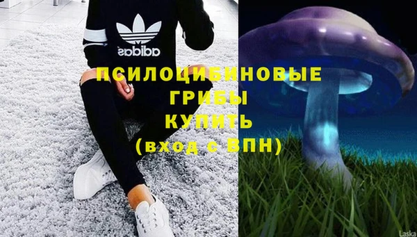 кокаин колумбия Абинск