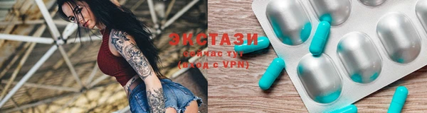 кокаин колумбия Абинск