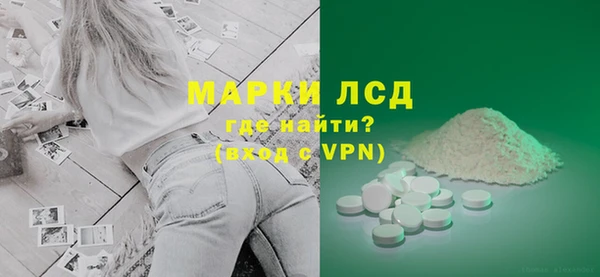 Альфа ПВП Алексеевка