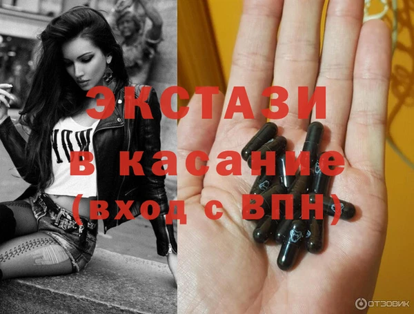 шишки Алзамай