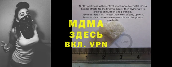 Альфа ПВП Алексеевка