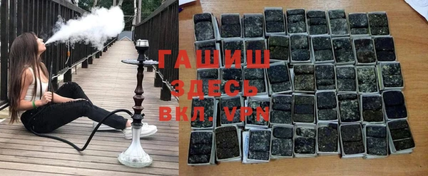не бодяженный Абаза