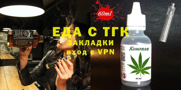 не бодяженный Абаза