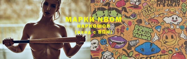 кокаин колумбия Абинск