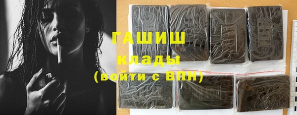 скорость mdpv Алексин