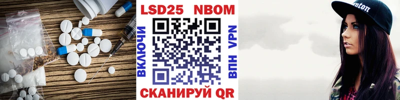 LSD-25 экстази кислота  закладки  Каргополь 