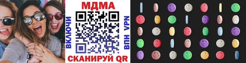 MDMA crystal  закладки  Каргополь 