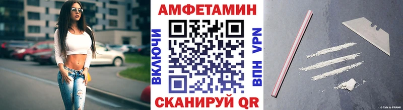 где купить наркоту  Каргополь  Метамфетамин мет 
