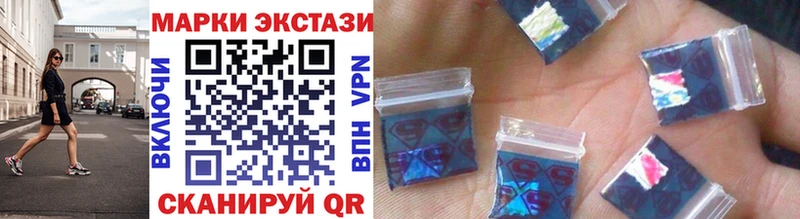 blacksprut зеркало  где можно купить   Каргополь  Марки 25I-NBOMe 1500мкг 