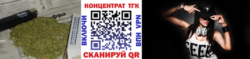 Дистиллят ТГК концентрат  это какой сайт  Каргополь  кракен онион 